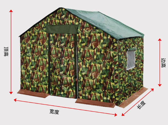 圆管迷彩牛津布帐篷