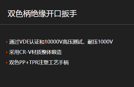 QQ图片20231107134858.png