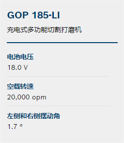 QQ图片20231104161603.png